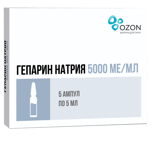 Гепарин натрия р-р в/в и п/к 5000МЕ/мл 5мл №5