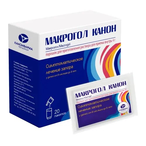Макрогол Канон пор. для приема внутрь 4г пак. 4,076г №20