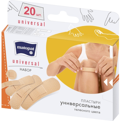 Пластырь косметический Матопат универсал №20