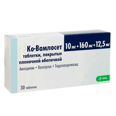 Ко-вамлосет табл. п.п.о. 10мг+160мг+12,5мг №30