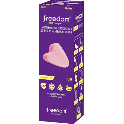 Тампоны Freedom мини №10 Тампоны Freedom мини №10