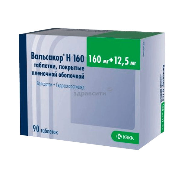 Вальсакор Н 160 табл. п.п.о. 160мг+12,5мг №90