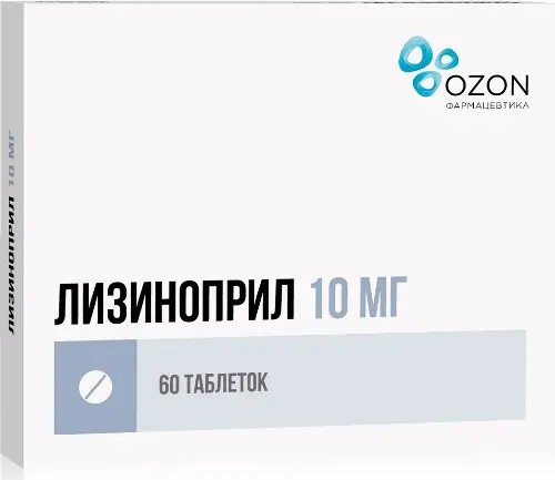 Лизиноприл табл. 10мг №60