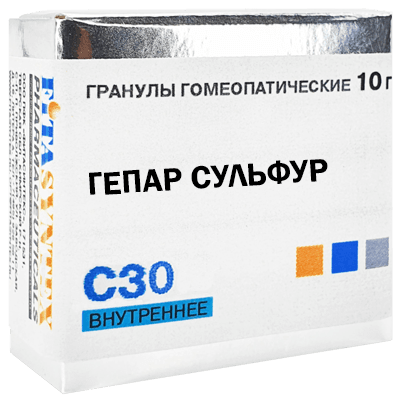 Гепар сульфур С30 гран гомеопат 10г