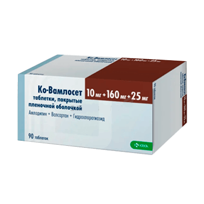 Ко-вамлосет табл. п.п.о. 10мг+160мг+25мг №90