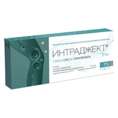 Гиалуформ р-р для в/суставн. введ. 1% 2мл Гиалуформ р-р для в/суставн. введ. 1% 2мл