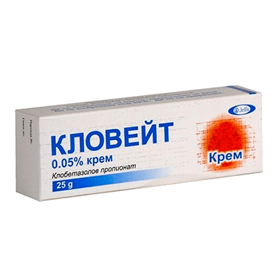 Кловейт крем 0,05% 25г №1