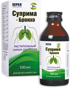 Суприма-бронхо сироп 100мл Суприма-бронхо сироп 100мл