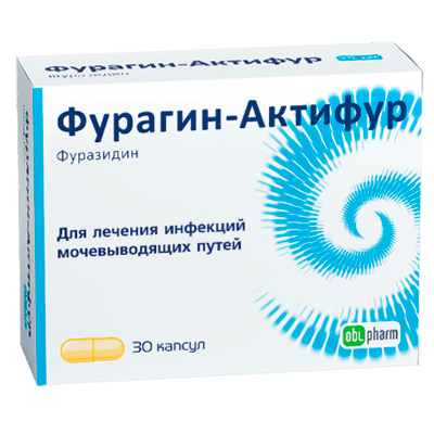 Фурагин-Актифур капс. 50мг №30 Фурагин-Актифур капс. 50мг №30