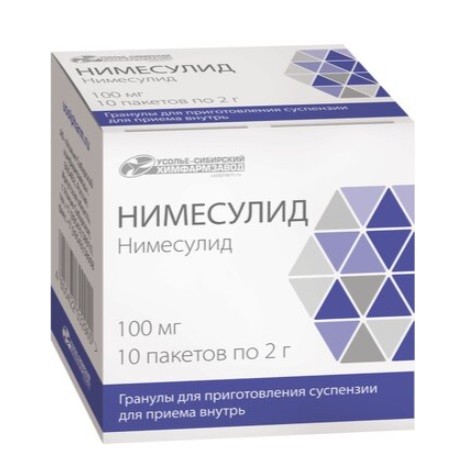 Нимесулид гран. для сусп. для приема внутрь пак. 100мг 2г №10