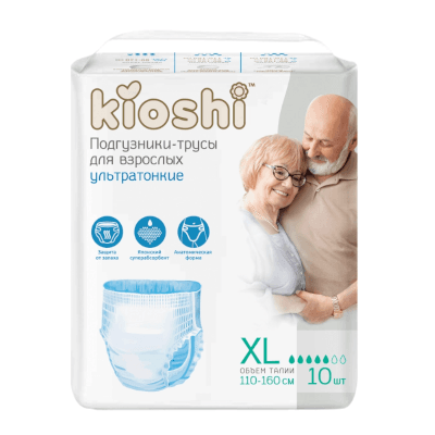 Подгузники-трусы для взрослых Киоши\kioshi бумажные р.XL №10 Подгузники-трусы для взрослых Киоши\kioshi бумажные р.XL №10