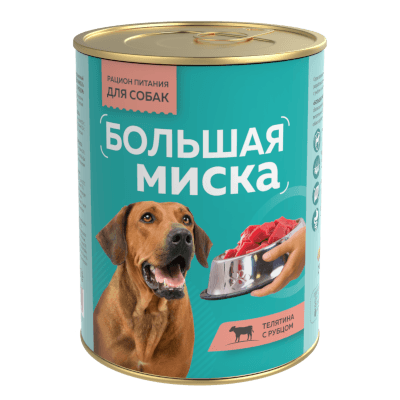 Зоогурман Большая Миска Корм влажный для собак телятина/рубец консервы 970г