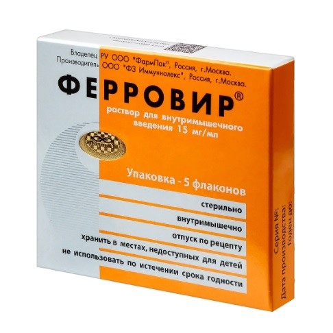 Ферровир р-р для в/м введ. 15мг/мл 5мл №5