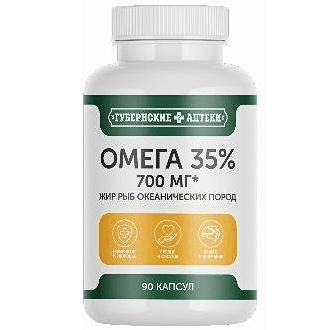 Омега-3 35% капс. ГА №90