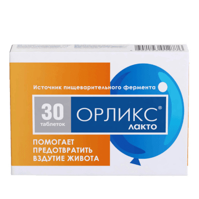 Орликс Лакто табл. 300мг №30 Орликс Лакто табл. 300мг №30