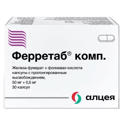 Ферретаб комп. капс. с пролонг. высв. 50мг+0,5мг №30
