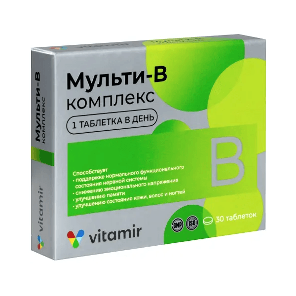 Витамир Мульти в-комплекс табл. для нервной системы,волос и ногтей №30 Витамир Мульти в-комплекс табл. для нервной системы,волос и ногтей №30