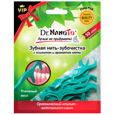 Dr.NanoTo Зубная нить-зубочистка Флосспик №50