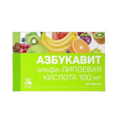 Азбукавит Альфа-липоевая кислота 100мг табл. №30