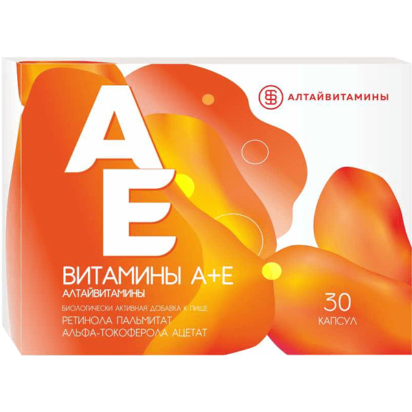 Витамин А+Е капс. Алтайвитамины №30