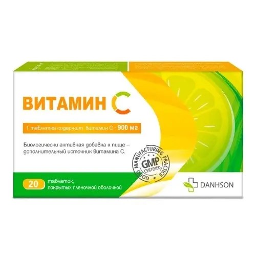 Витамин C табл. п.п.о. 900мг №20 Витамин C табл. п.п.о. 900мг №20