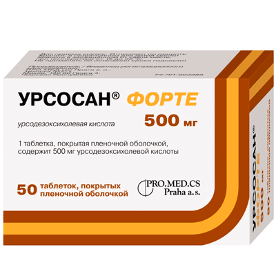 Урсосан форте табл. п.п.о. 500мг №50