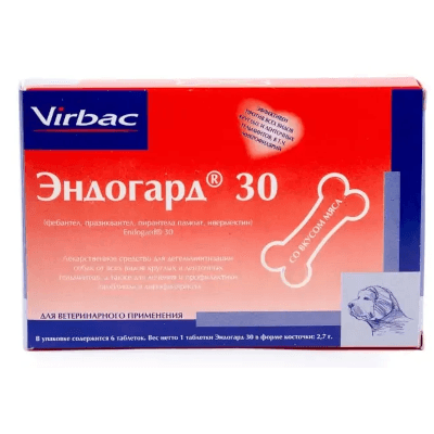 Эндогард 30 табл. №6