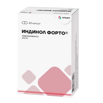 Индинол форто капс. 200мг №60