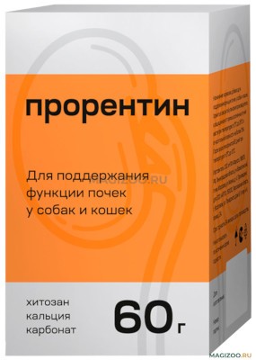 Прорентин Кормовая добавка для поддержания функции почек для кошек и собак пор. 60г
