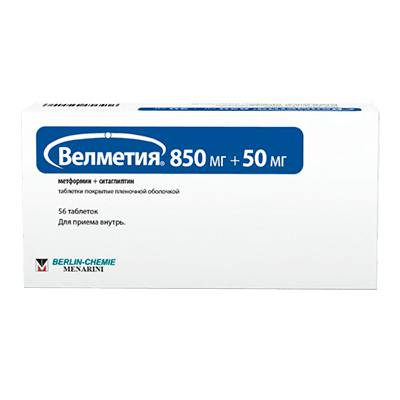 Велметия табл. п.п.о. 850мг+50мг №56