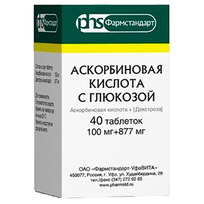 Аскорбиновая кислота с глюкозой табл. 100мг+877мг №40