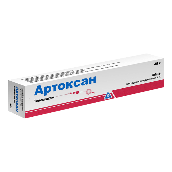Артоксан гель д/наружн. прим. 1% 45г