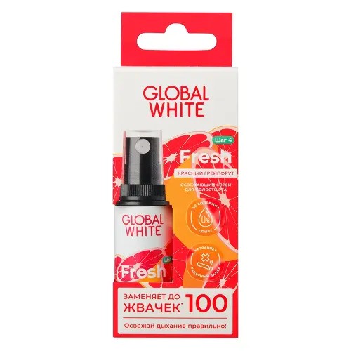 Глобал вайт/global white Спрей для полости рта освежающий со вкусом красного грейпфрута 15мл