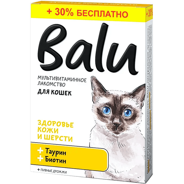 Балу Лакомство мультивитаминное табл. для кошек здоровье кожи и шерсти таурин и биотин №130 Балу Лакомство мультивитаминное табл. для кошек здоровье кожи и шерсти таурин и биотин №130
