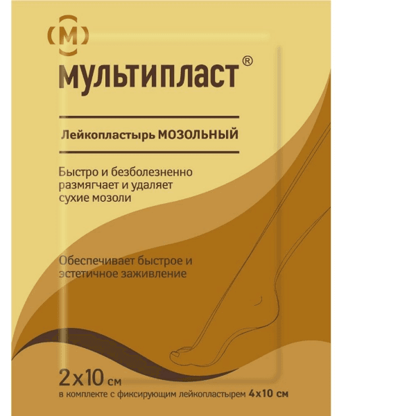 Пластырь Мультипласт мозольный 2х10см +фиксир. 4х10см