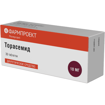 Торасемид табл. 10мг №30 Торасемид табл. 10мг №30