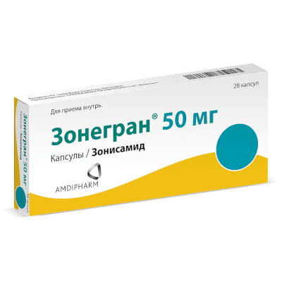 Зонегран капс. 50мг №28