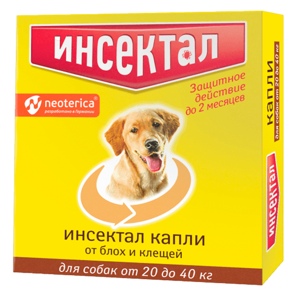 Инсектал Капли на холку для собак 20-40кг 1 пипетка