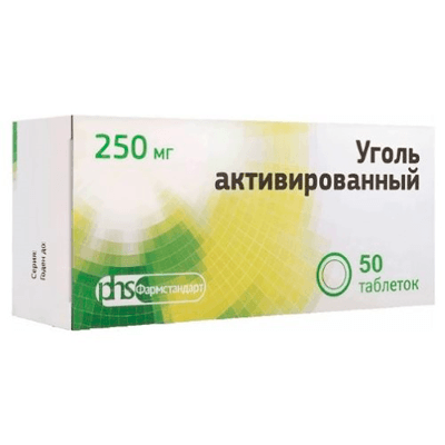 Уголь активированный табл. 250мг №50