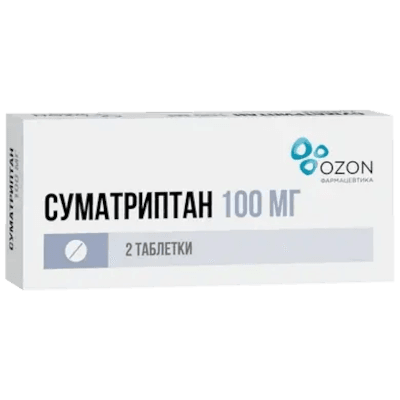 Суматриптан табл. п.п.о. 100мг №2