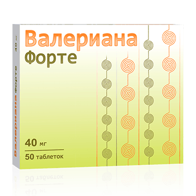 Валериана форте таб. п.п.о. 40мг №50