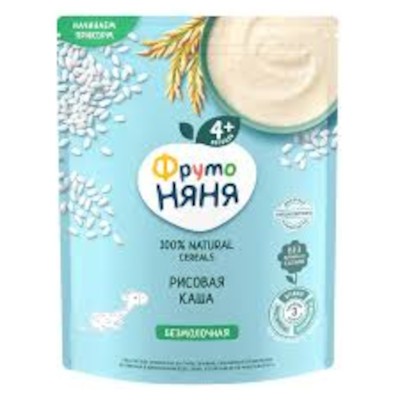 Фрутоняня Каша безмолочная рисовая 200г