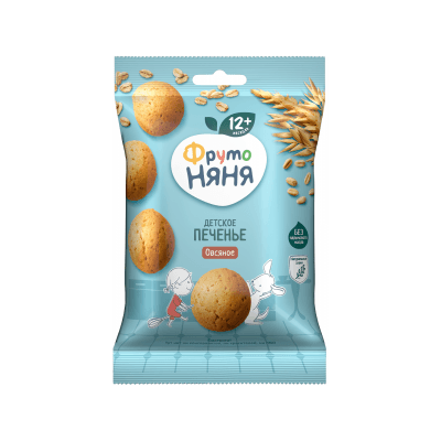 Фрутоняня Печенье овсяное 50г