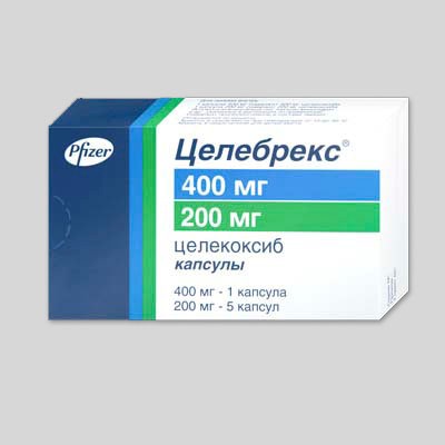 Целебрекс капс. 400мг №1+200мг №5