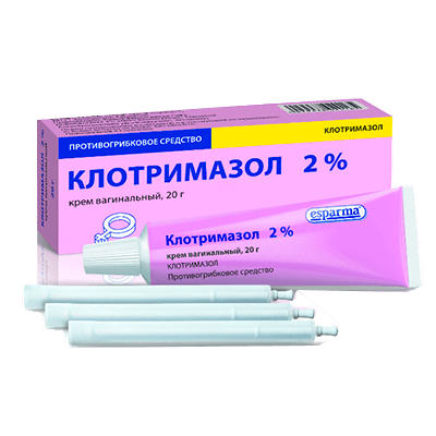 Клотримазол крем ваг. 2% 20г №1