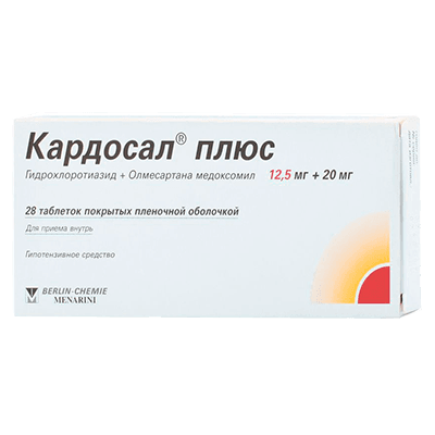 Кардосал плюс табл. п.п.о. 12,5мг+20мг №28 Кардосал плюс табл. п.п.о. 12,5мг+20мг №28