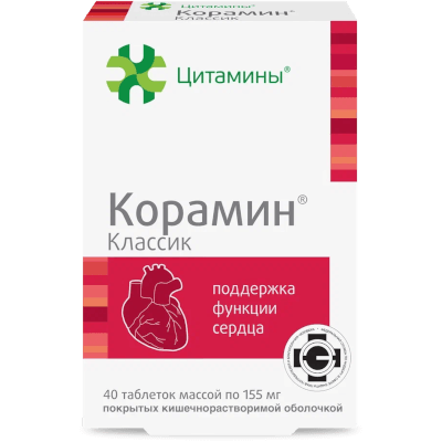 Корамин Классик табл. п.о. кишечнораствор. №40