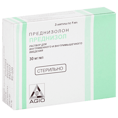 Преднизол р-р для в/в и в/м введ. 30мг/мл 1мл №3