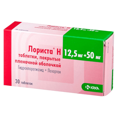 Лориста Н табл. п.п.о. 12,5мг+50мг №30 Лориста Н табл. п.п.о. 12,5мг+50мг №30
