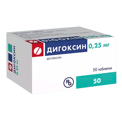 Дигоксин табл. 0,25мг №50